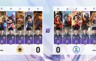 宝威体育官方入口-狼队 4-1 DRG：清清项羽力拔山兮状态回暖，狼队晋级四强